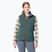 Жилет жіночий Royal Robbins Urbanesque Vest sea pine