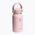 Пляшка термічна Hydro Flask Micro Hydro 200 ml trillium