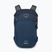 Рюкзак міський Osprey Nebula 32 л atlas blue