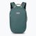 Рюкзак міський Osprey Arcane Small Day 10 л cascade blue