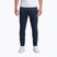Штани для бігу чоловічі Joma Elite XI Long navy
