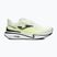 Кросівки для бігу чоловічі Joma Viper white