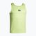 Футболка для бігу чоловіча Joma R-City lime