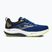 Кросівки для бігу чоловічі Joma Hispalis royal blue