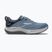 Кросівки для бігу чоловічі Joma Hispalis dark gray
