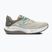 Кросівки для бігу чоловічі Joma Hispalis beige