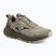 Кросівки для бігу чоловічі Joma Trek beige