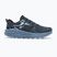 Кросівки для бігу жіночі Joma Shock Lady medium gray