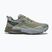 Кросівки для бігу чоловічі Joma Sierra beige