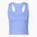 Майка тренувальна жіноча NEBBIA Sporty Slim Fit Crop блакитна 4222420