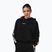 Кофта жіноча NEBBIA Off-Duty Hoodie black