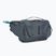 Барсетка Thule Rail Hip Pack 4л сіра 3204481