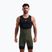Чоловічі велосипедні шорти Rogelli Signature Bib Short зелені