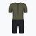Комбінезон для тріатлону Rogelli Florida Tri Suit black/army green