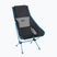 Крісло туристичне Helinox Two чорне H12851R1