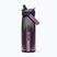 Пляшка туристична CamelBak Thrive Flip Straw 740 ml lavender dawn