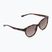 Окуляри сонцезахисні Nike Vital Trend tortoise/brown gradient