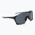 Окуляри сонцезахисні Nike Charged Shield matte black/grey