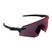Окуляри велосипедні Oakley Encoder dark galaxy/prizm road 0OO9471