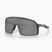 Сонцезахисні окуляри Oakley Sutro S hi res матовий карбон/призма чорні