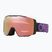 Окуляри гірськолижні Oakley Line Miner Pro M su yiming sign/prizm rose/prizm sapphire
