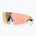 Окуляри сонцезахисні Oakley Meta Vanguard white/prizm rose gold