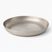 Тарілка туристична Sea To Summit Detour Stainless Steel beluga