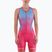 Комбінезон для тріатлону жіночий Synergy Pro Sleeveless Racerback Trisuit punch
