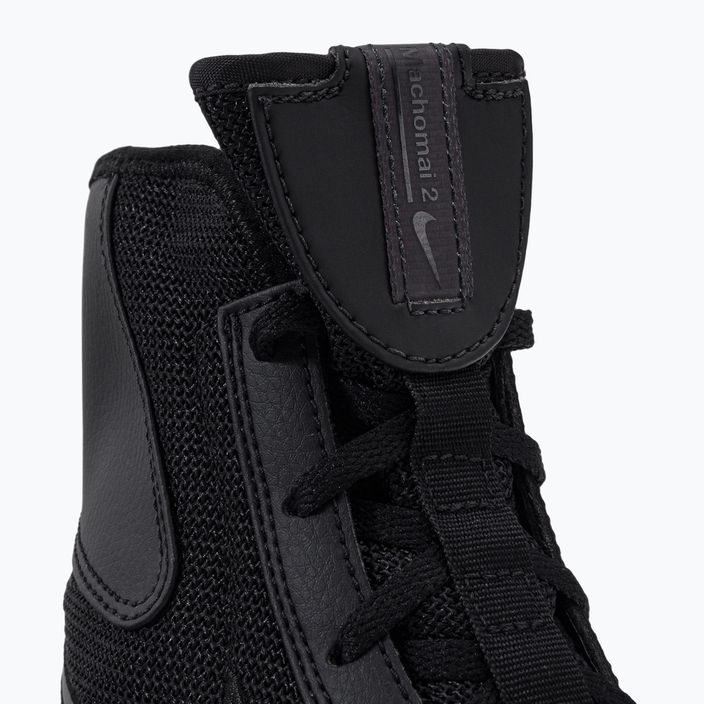 Кросівки боксерські Nike Machomai чорні 321819-001 7