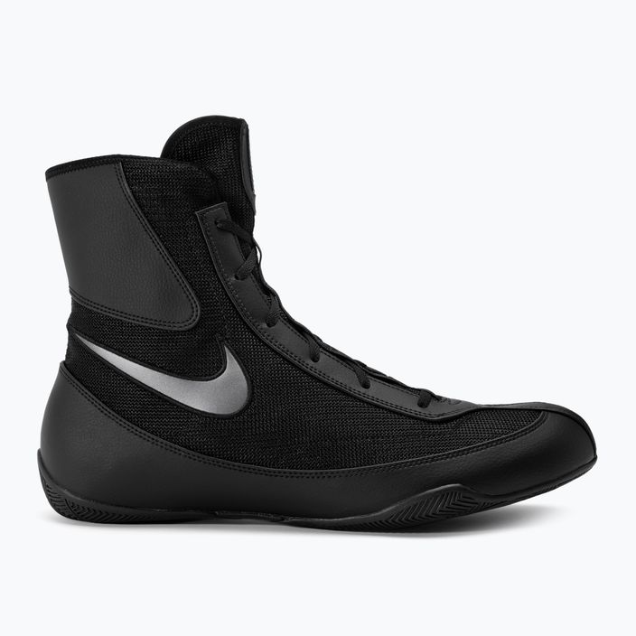 Боксерські кросівки боксерки Nike Machomai 2 black/metalic dark grey 2