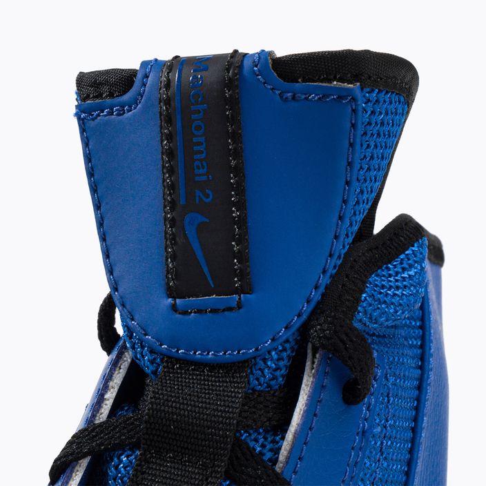 Кросівки боксерські Nike Machomai блакитні 321819-410 15