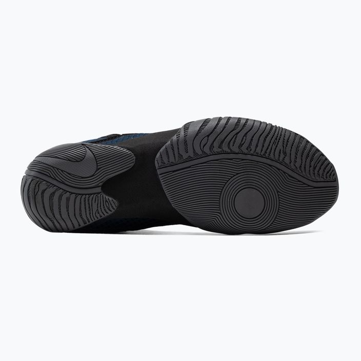 Кросівки боксерські Nike Hyperko 2 чорні CI2953-004 4