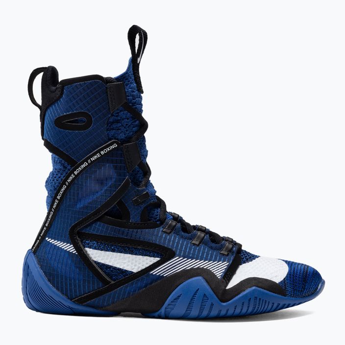 Кросівки боксерські Nike Hyperko 2 сині CI2953-401 2