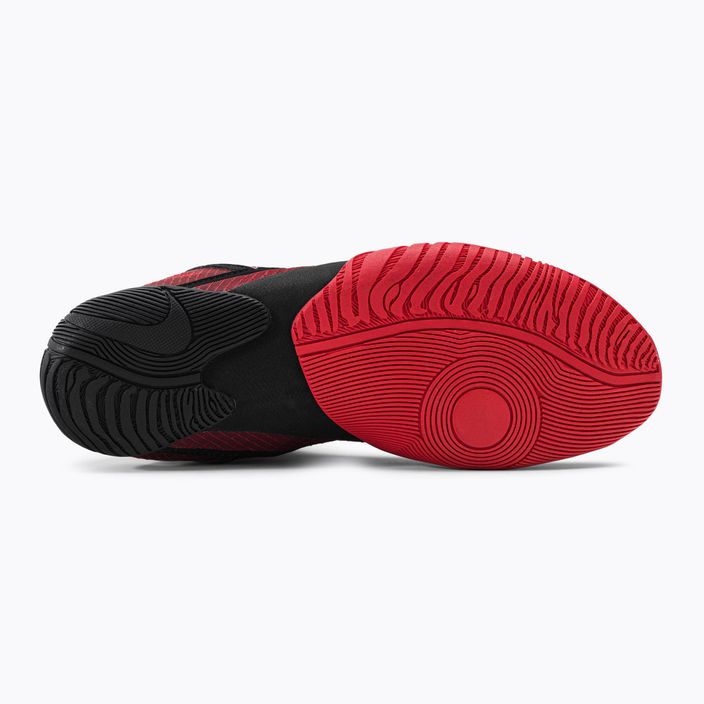 Кросівки боксерські Nike Hyperko 2 червоні CI2953-606 5
