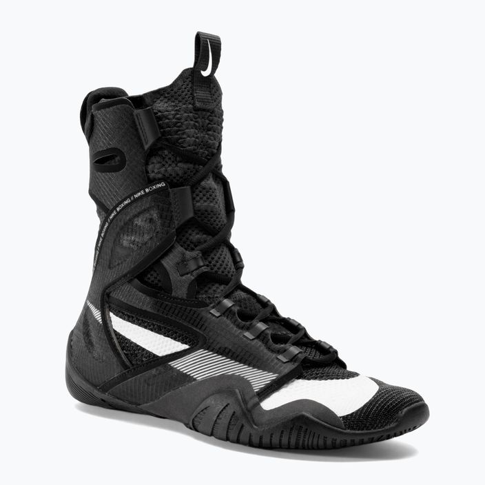 Боксерські кросівки Nike Hyperko 2 чорно-білі димчасто-сірі