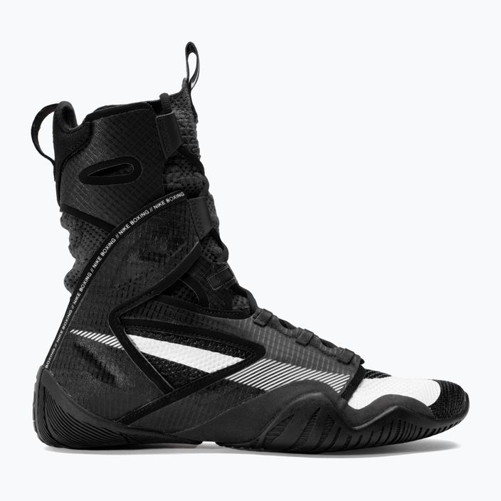 Боксерські кросівки Nike Hyperko 2 чорно-білі димчасто-сірі 2