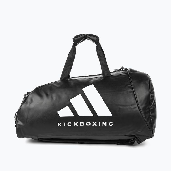 Сумка тренувальна adidas 50 л black/white ADIACC051KB