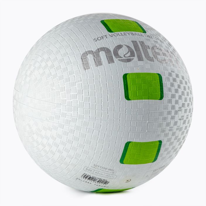 М'яч волейбольний Molten S2V1550-WG Розмір 5 2