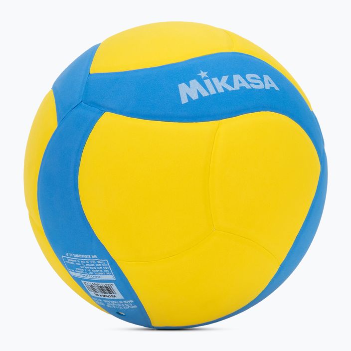М'яч волейбольний Mikasa VS170W Розмір 5 2