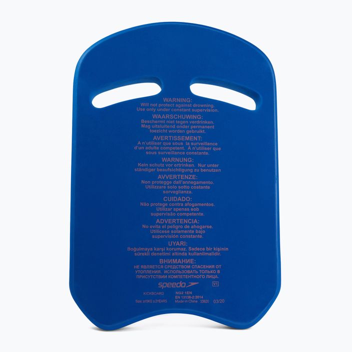 Дошка для плавання Speedo Kick Board блакитна 68-01660G063 2