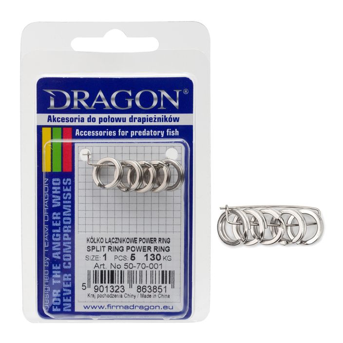 З'єднувальне кільце DRAGON Power Ring сріблясте PDF-50-70 2