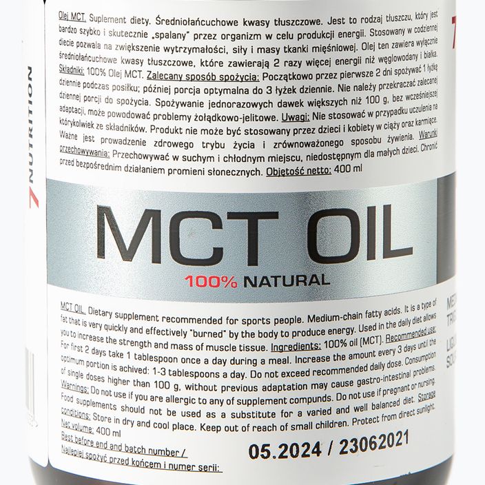 Олія MCT 7Nutrition жирні кислоти 400мл 7Nu000370 3