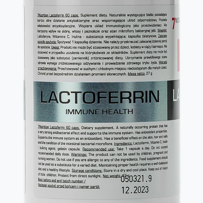 Лактоферин 90% 7Nutrition 100мг імунітет 60 капсул 7Nu000433 2