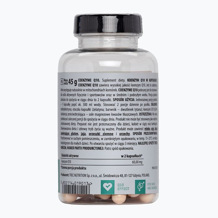 Vitality Coenzyme Q10 Trec коензим Q10 90 капсул TRE/883 2