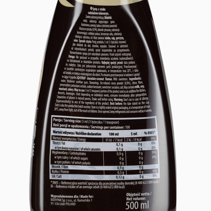 Соус 6PACK Syrup ZERO 500мл шоколад-кокос PAK/219 2