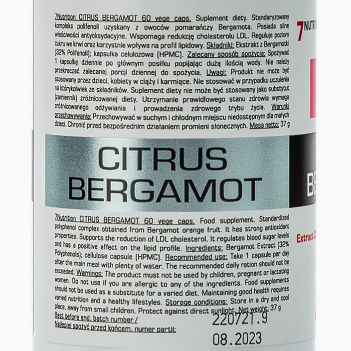 Citrus Bergamot 7Nutrition серцево-судинна система 60 капсул 7Nu000481 2