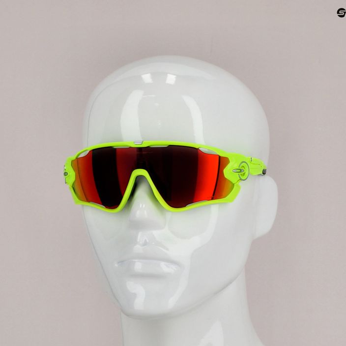 Сонцезахисні окуляри  Oakley Jawbreaker жовті 0OO9290 7
