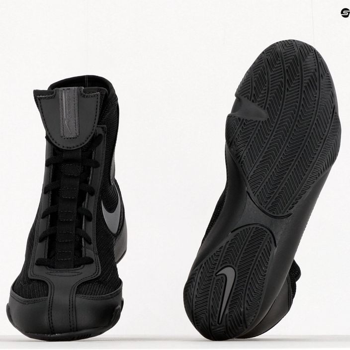 Кросівки боксерські Nike Machomai чорні 321819-001 11