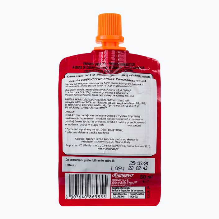 Гель енергетичний Enervit Liquid 60 ml апельсин 2