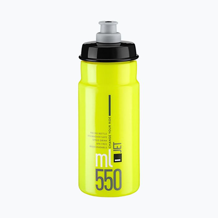 Велосипедна пляшка Elite Jet 550 мл жовтий флуоресцентний/чорний з логотипом